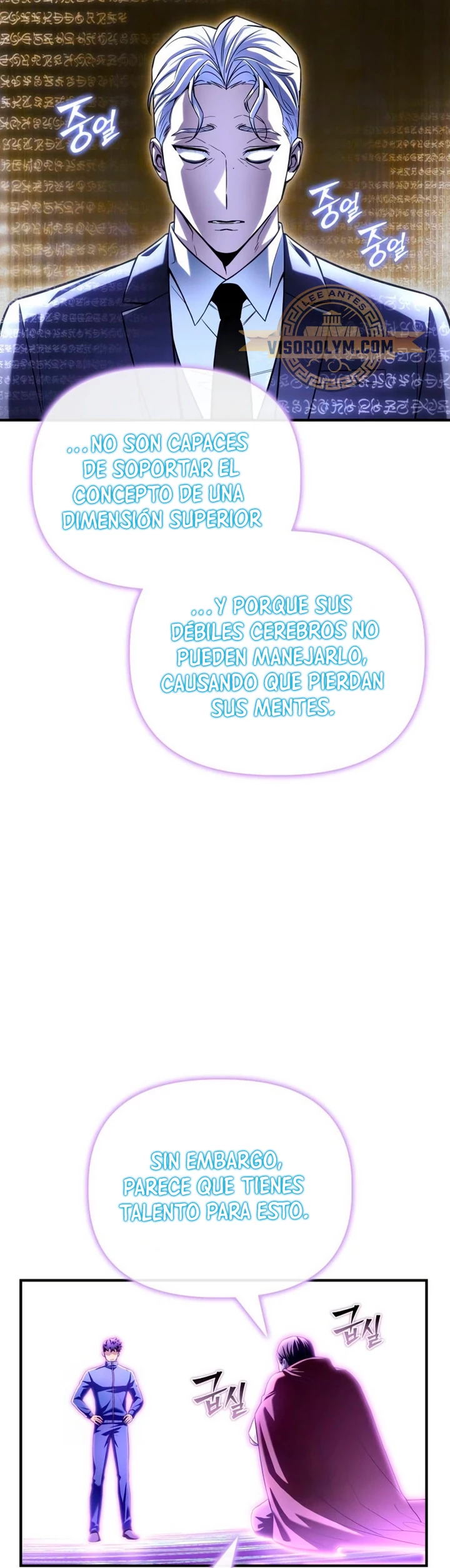 Página 15