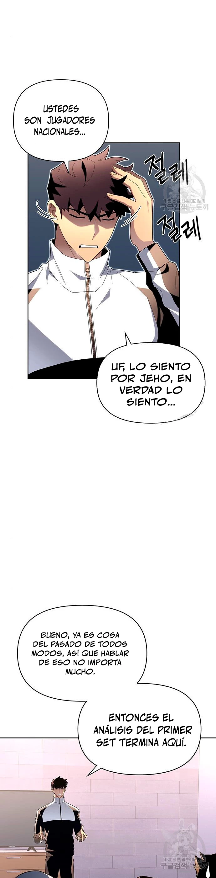 Página 10
