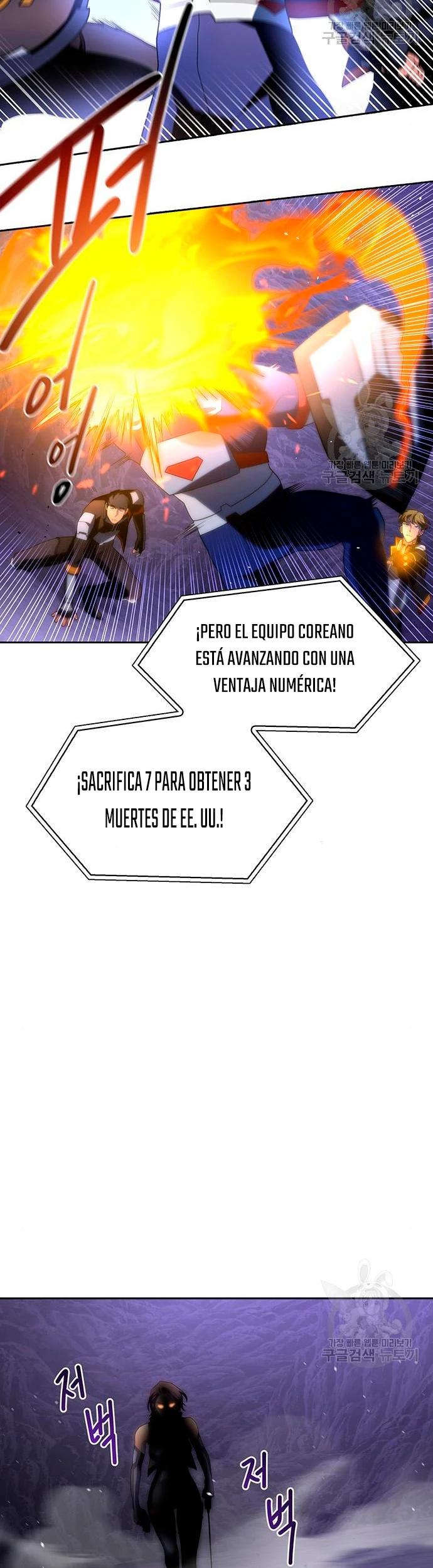 Página 69