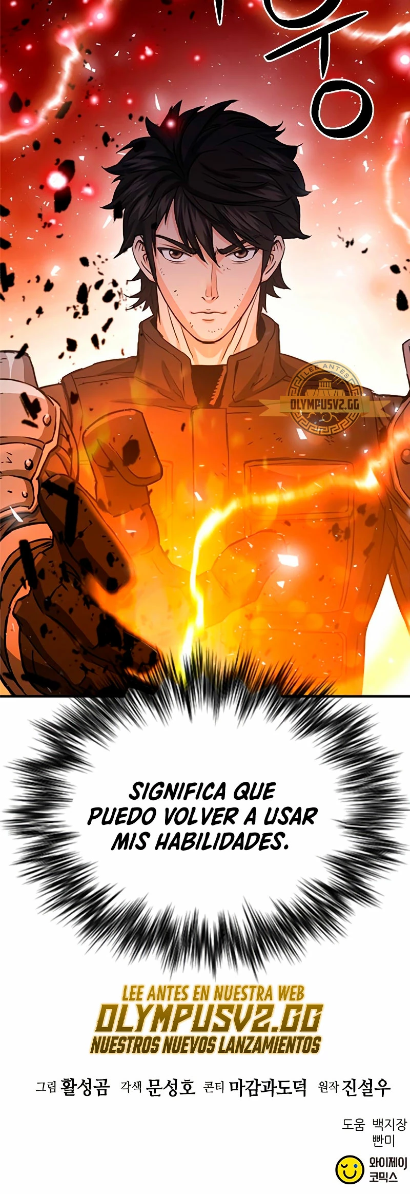 Página 75