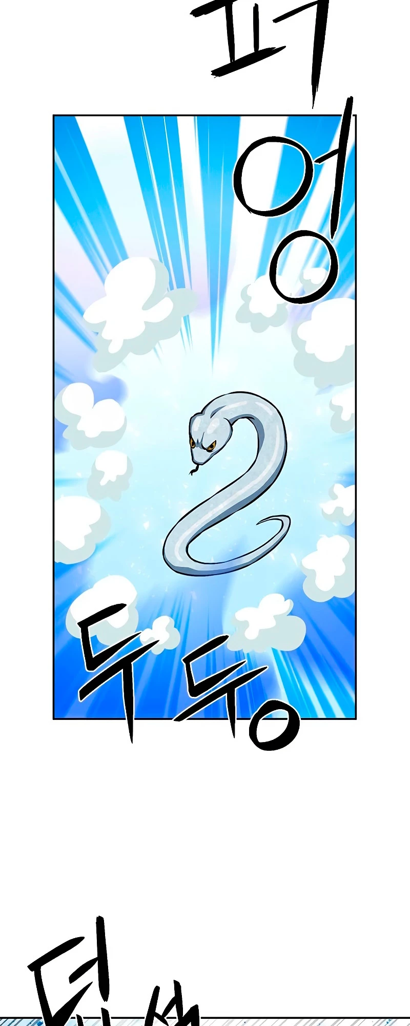 Página 72
