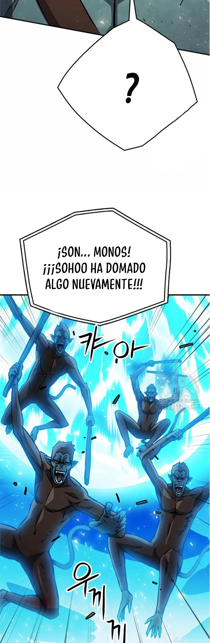 Página 53