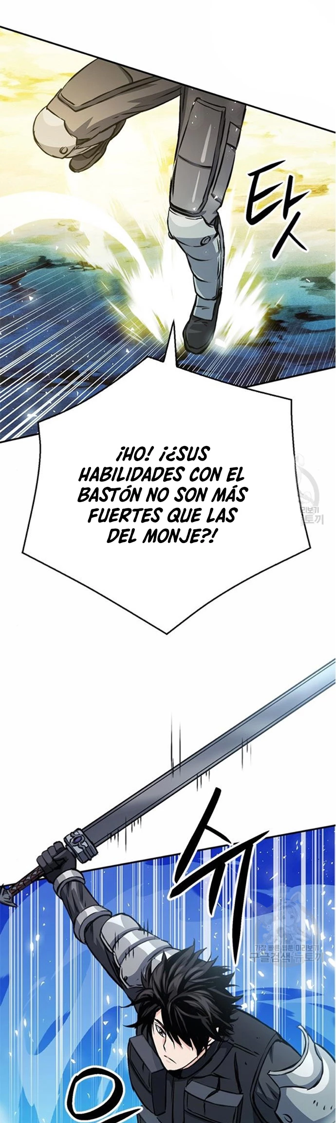 Página 74