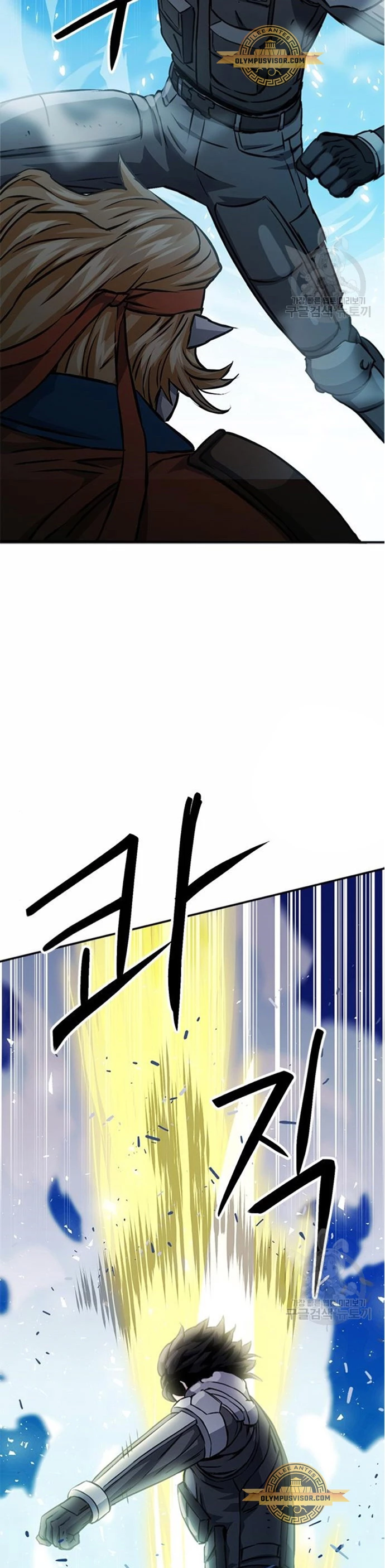 Página 75