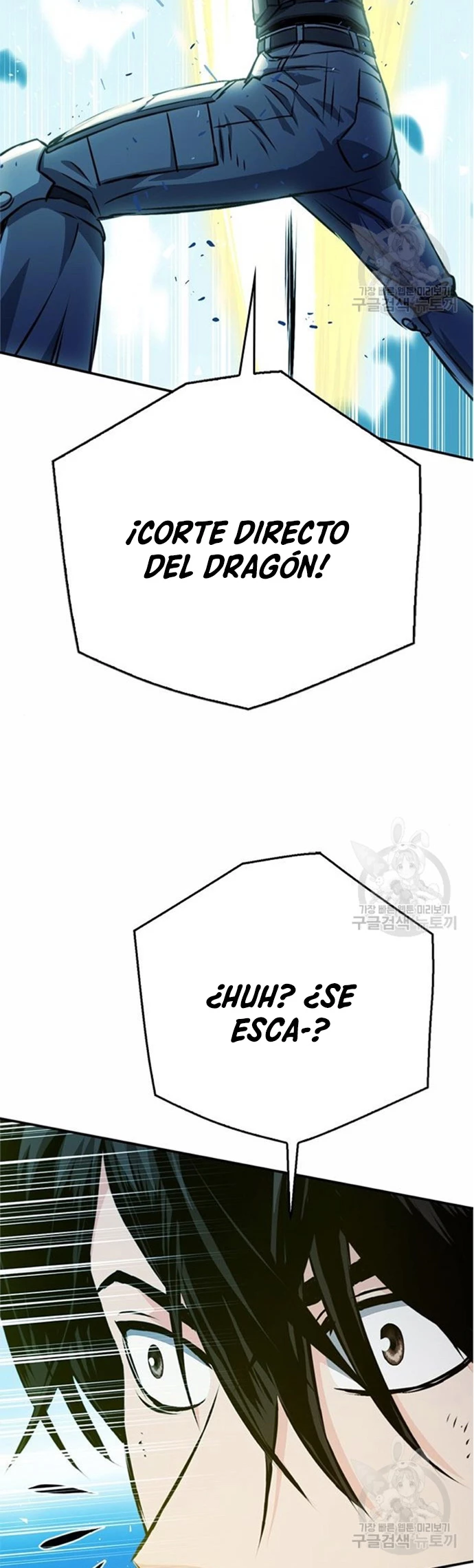 Página 76