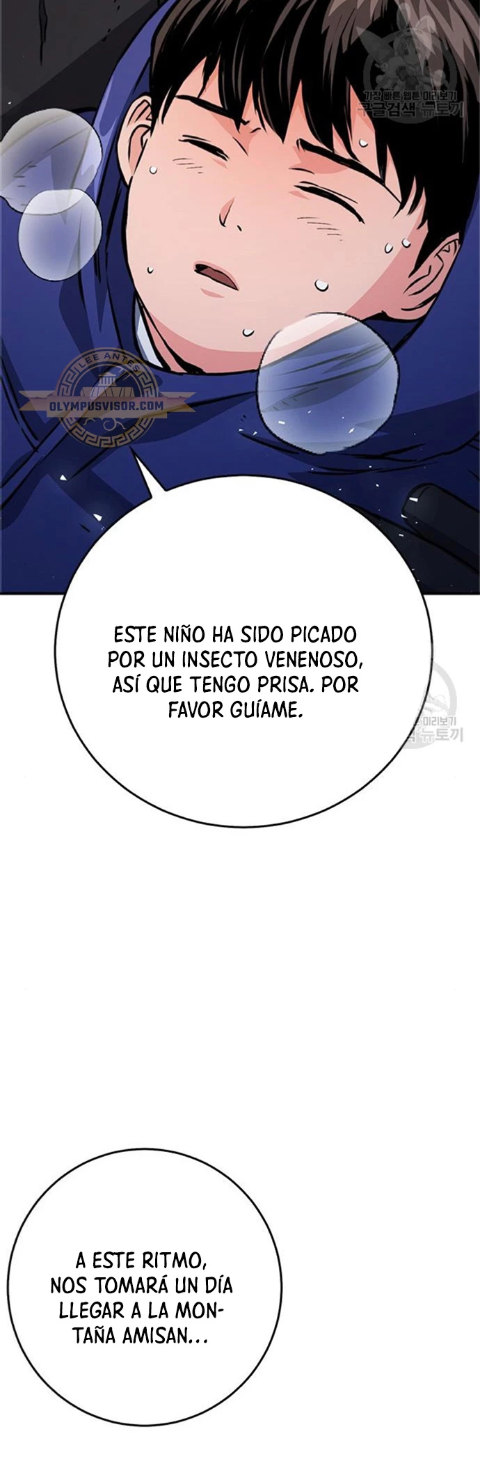 Página 49