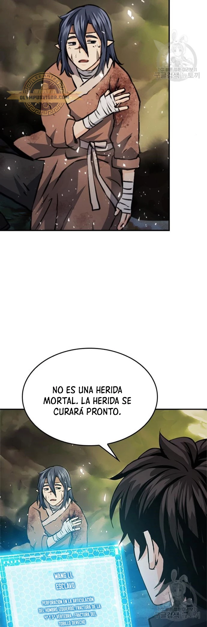 Página 83