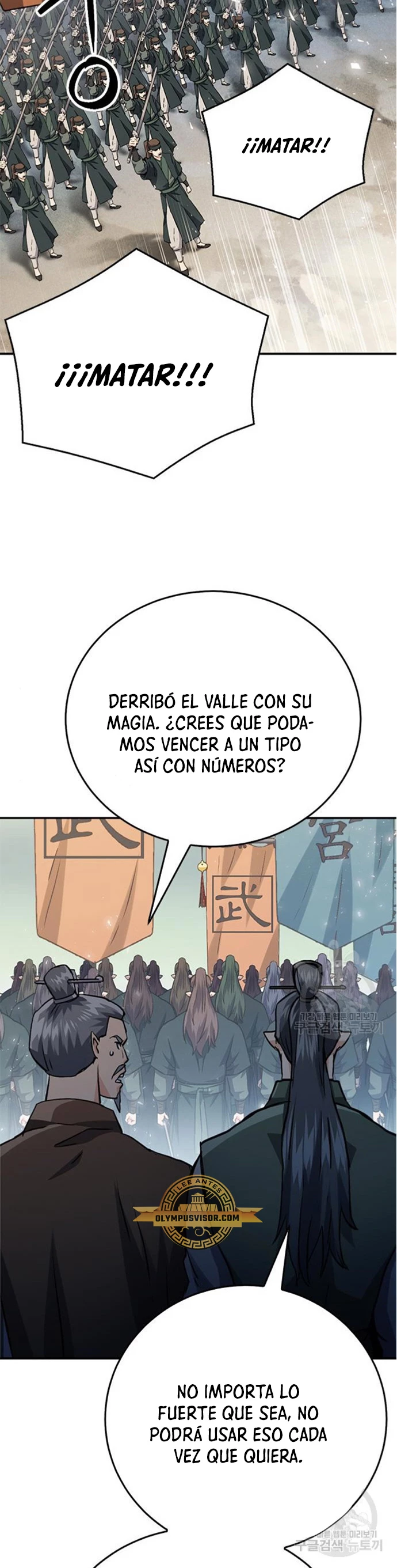 Página 51