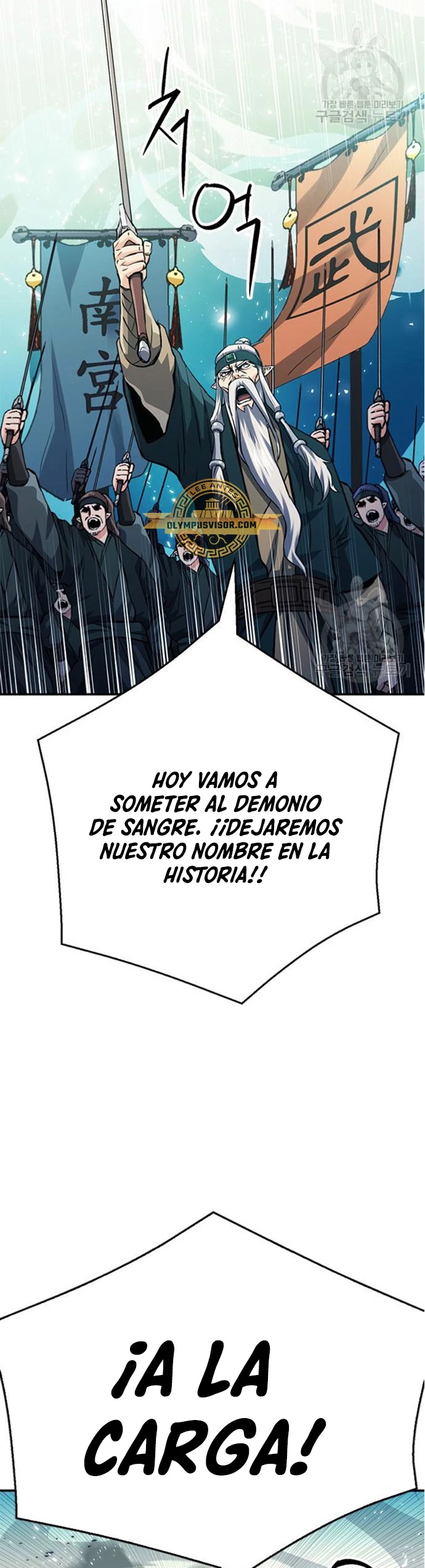 Página 54