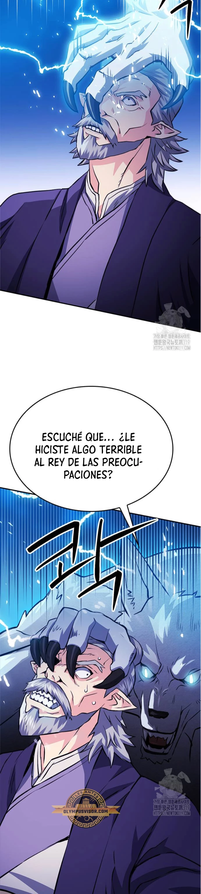 Página 84