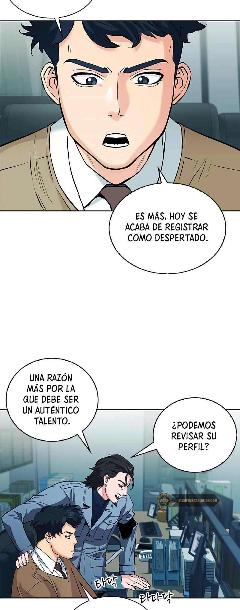 Página 43