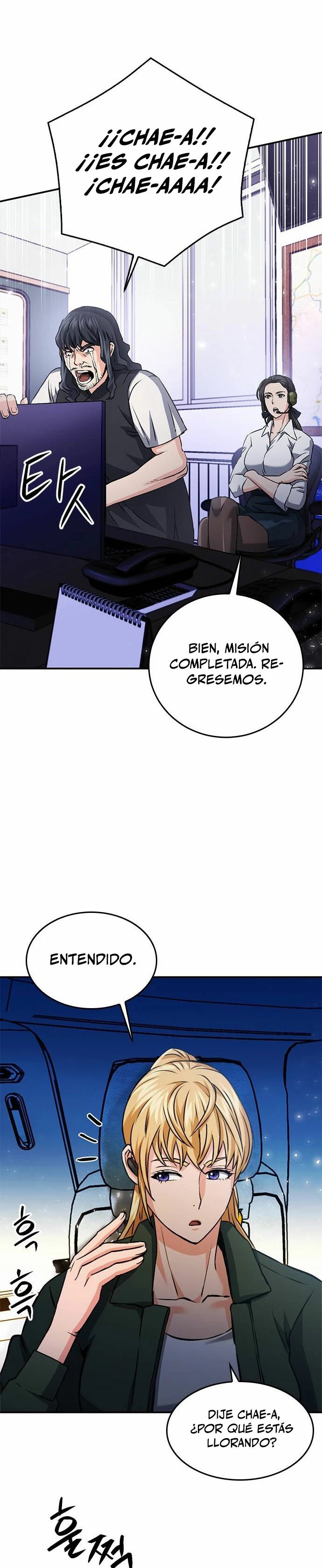 Página 27