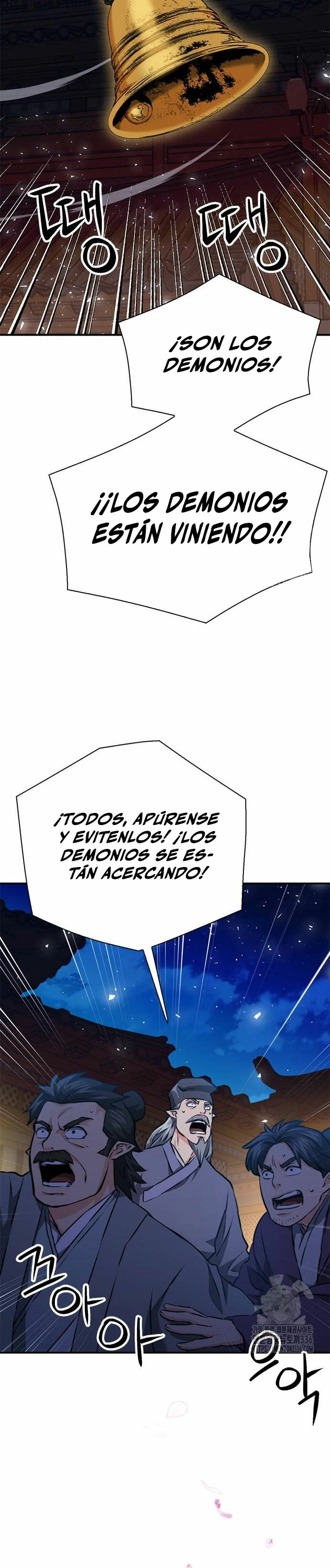 Página 43