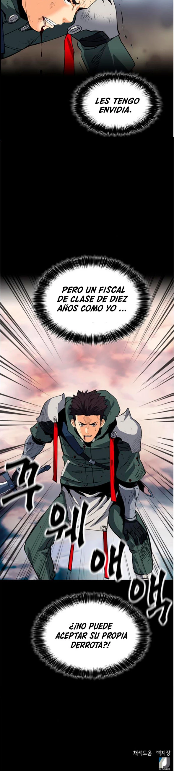 Página 33