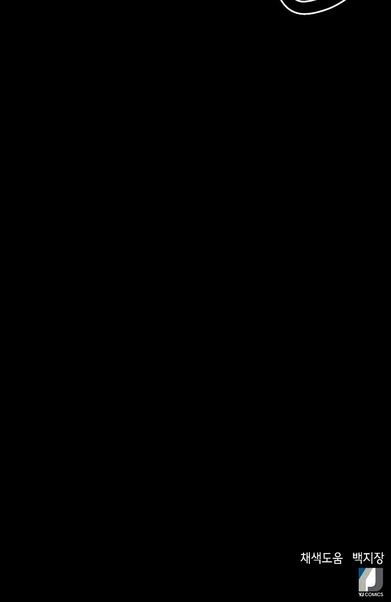 Página 59