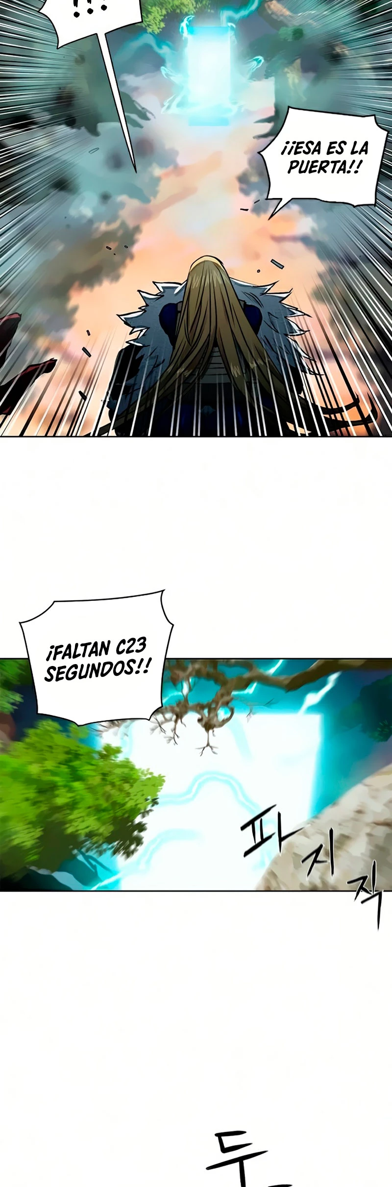 Página 73