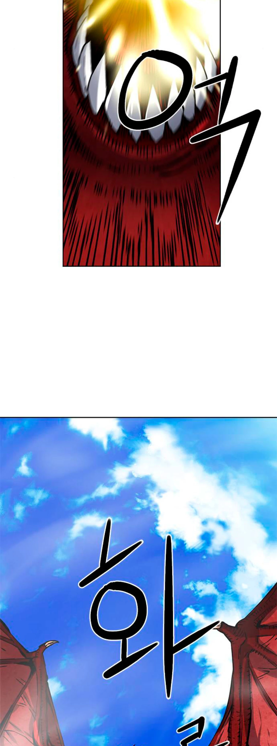 Página 57
