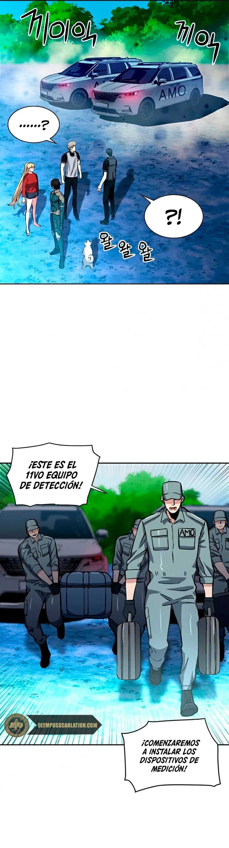 Página 23