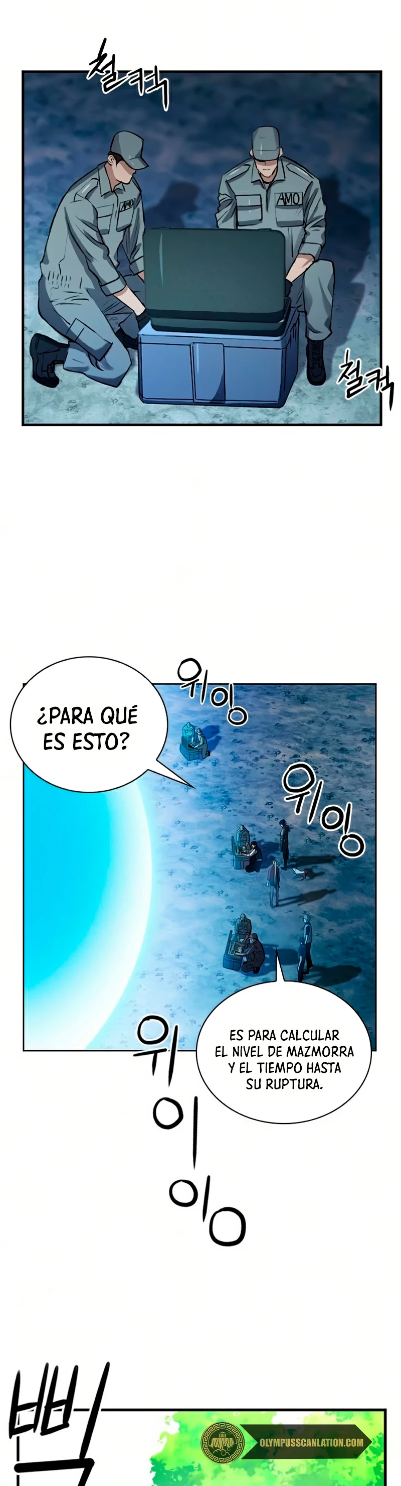 Página 24