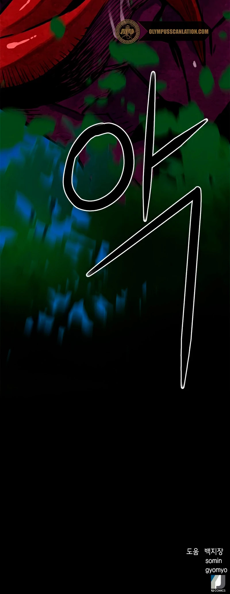 Página 69