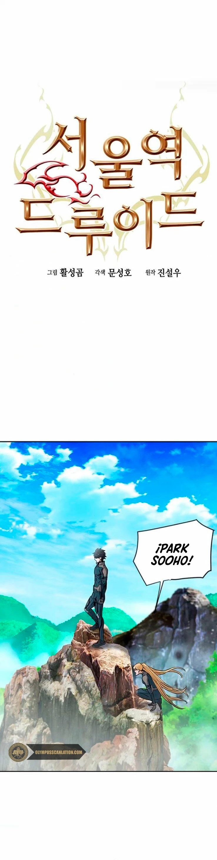 Página 3
