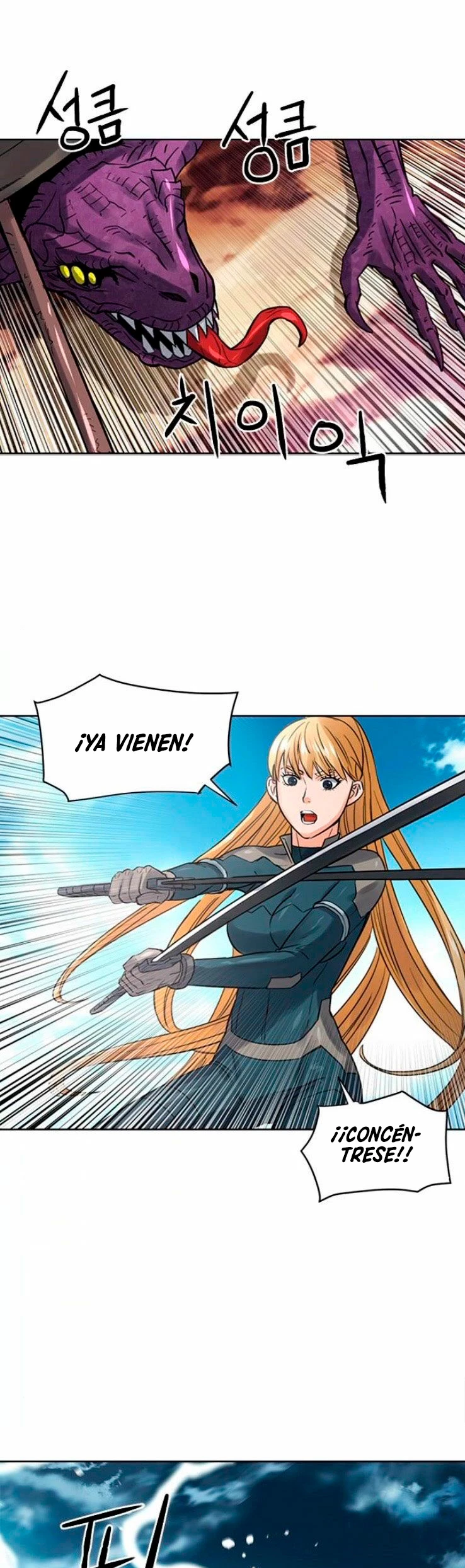 Página 51