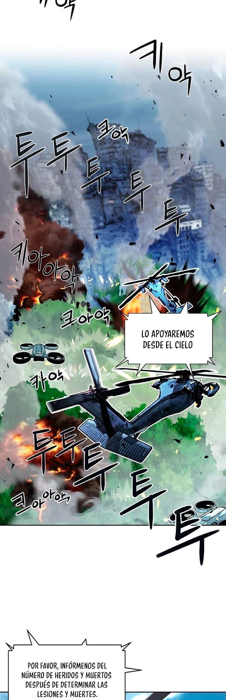 Página 49