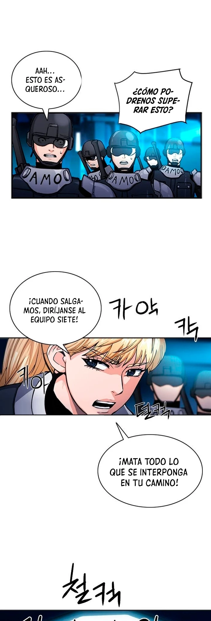 Página 6