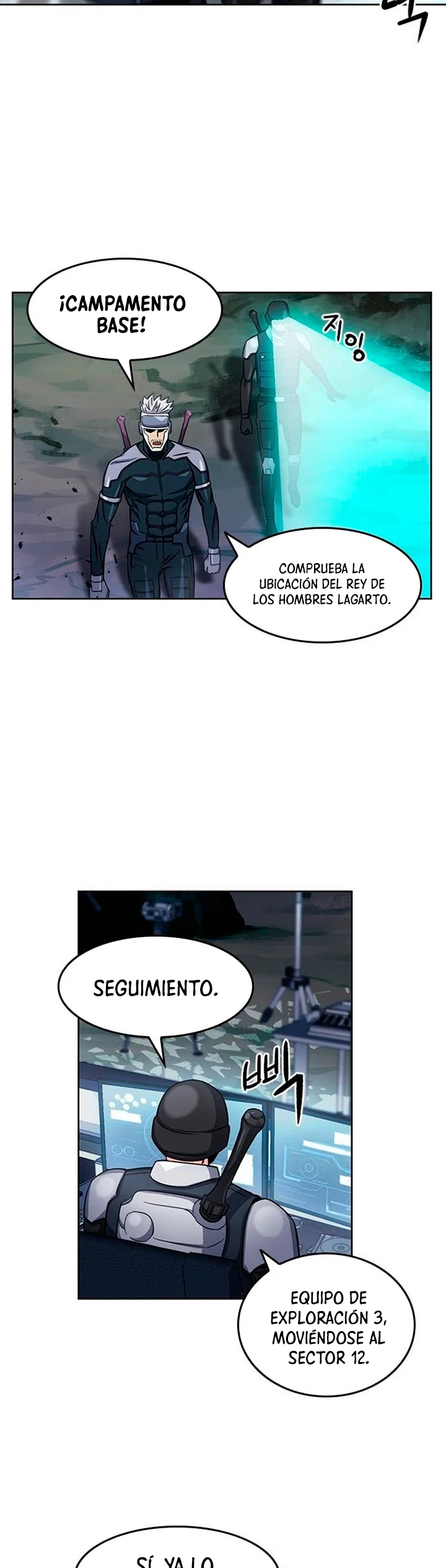 Página 7