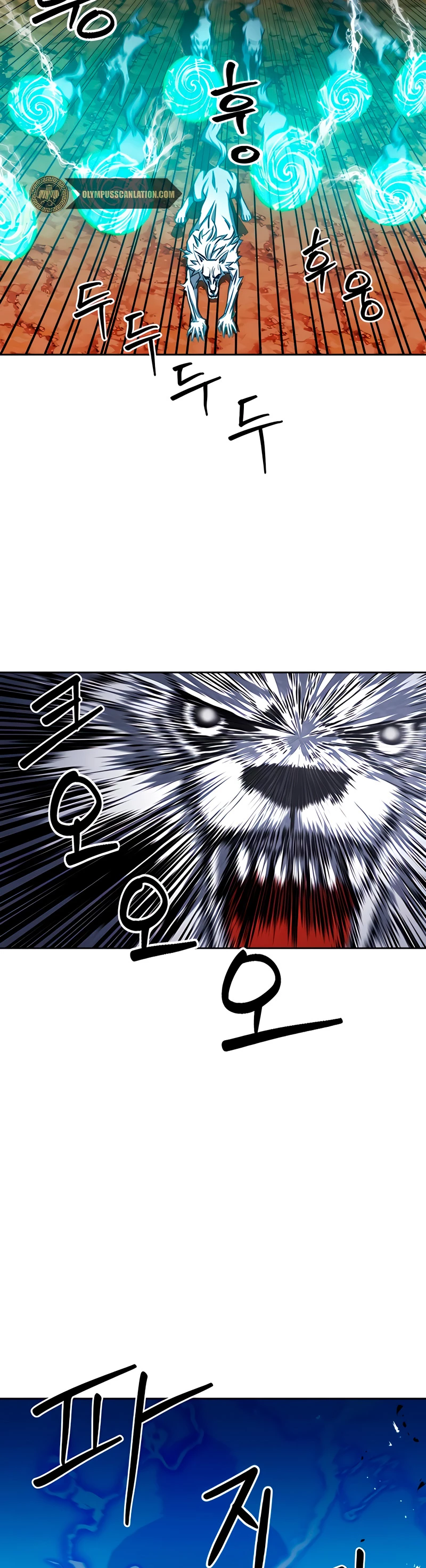 Página 53