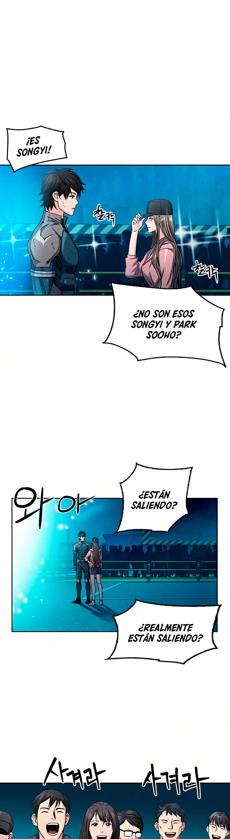 Página 4