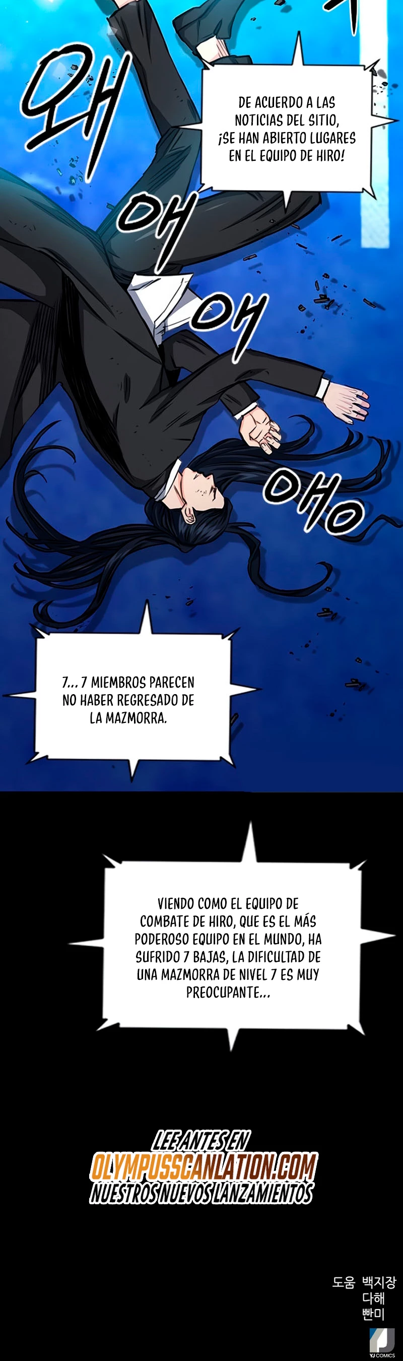 Página 56