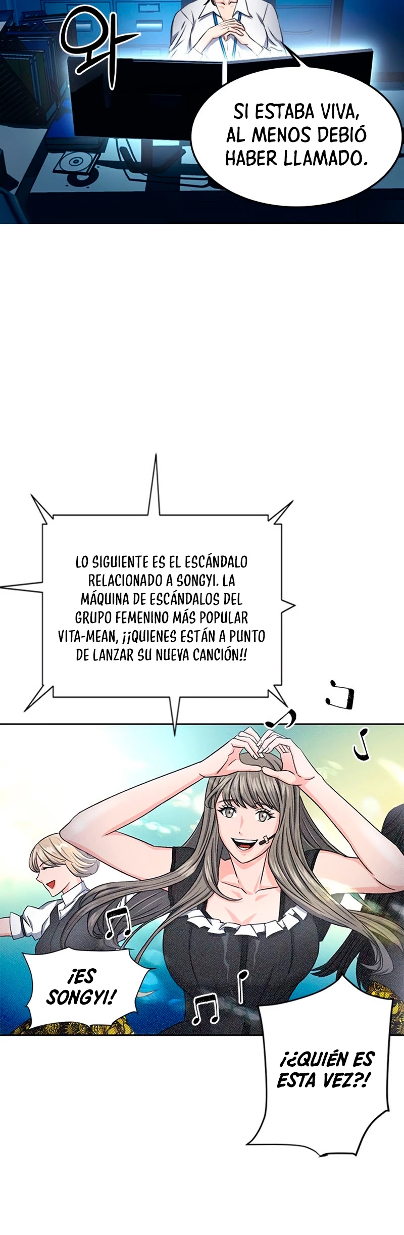 Página 7