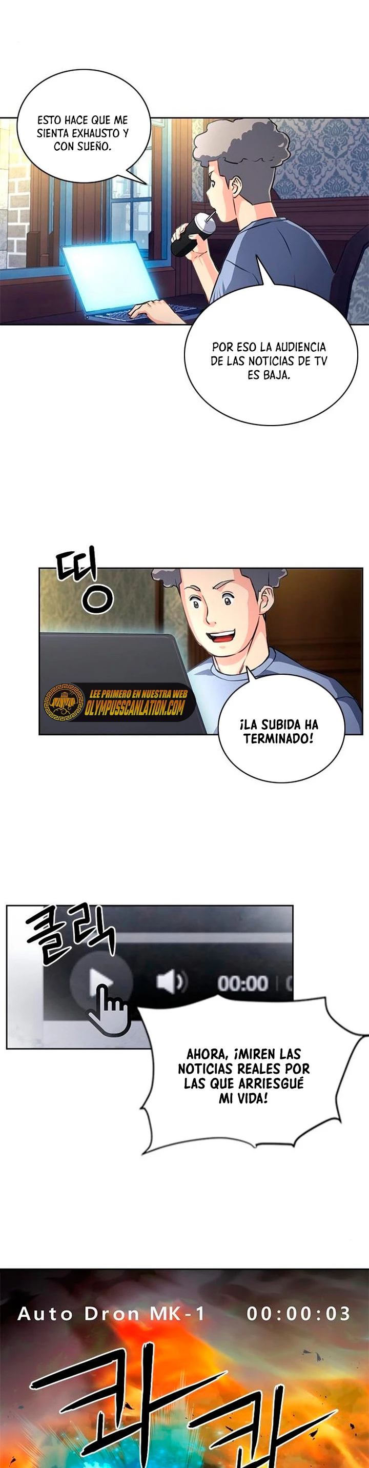 Página 17