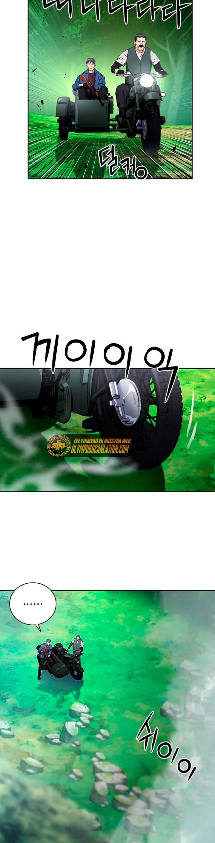 Página 49
