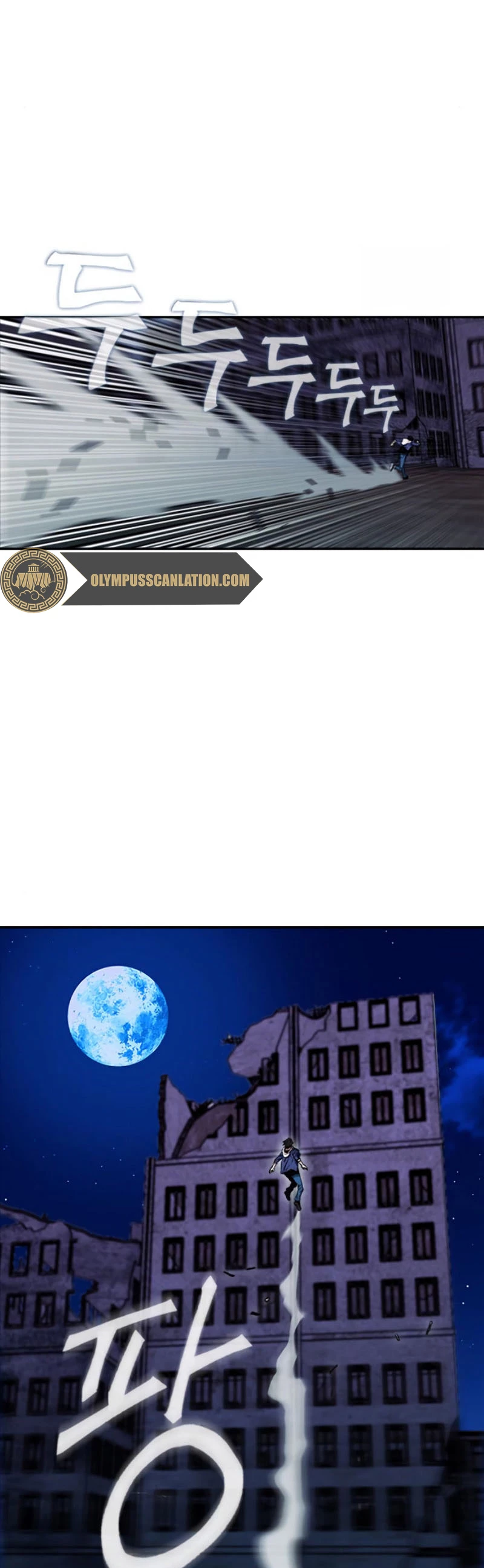 Página 42