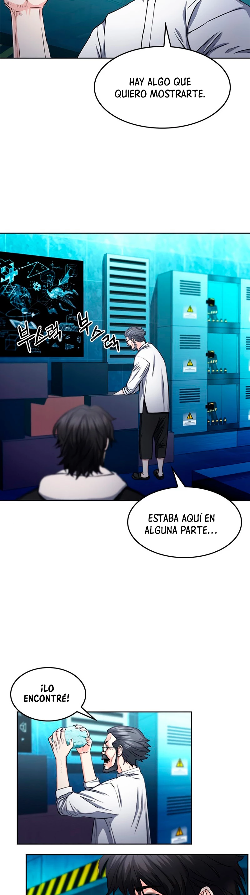 Página 17
