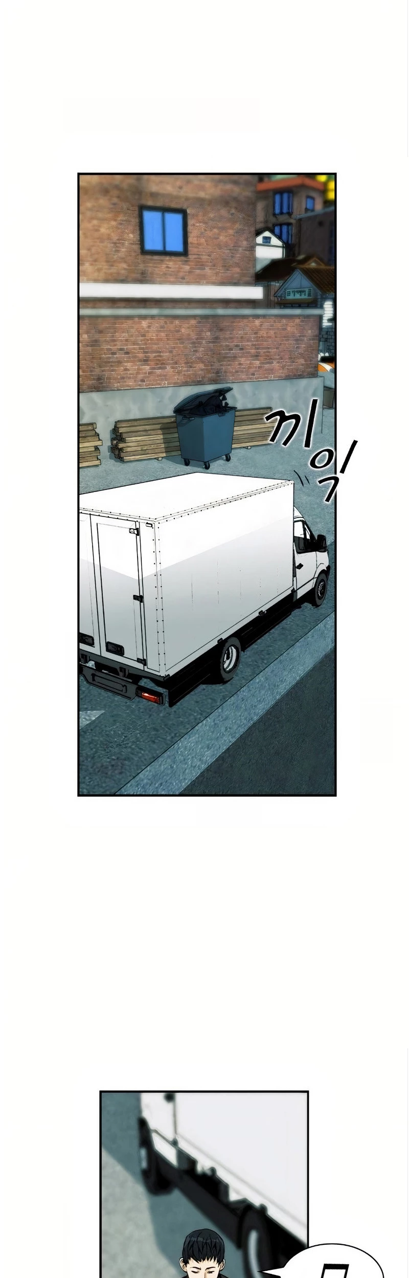 Página 43