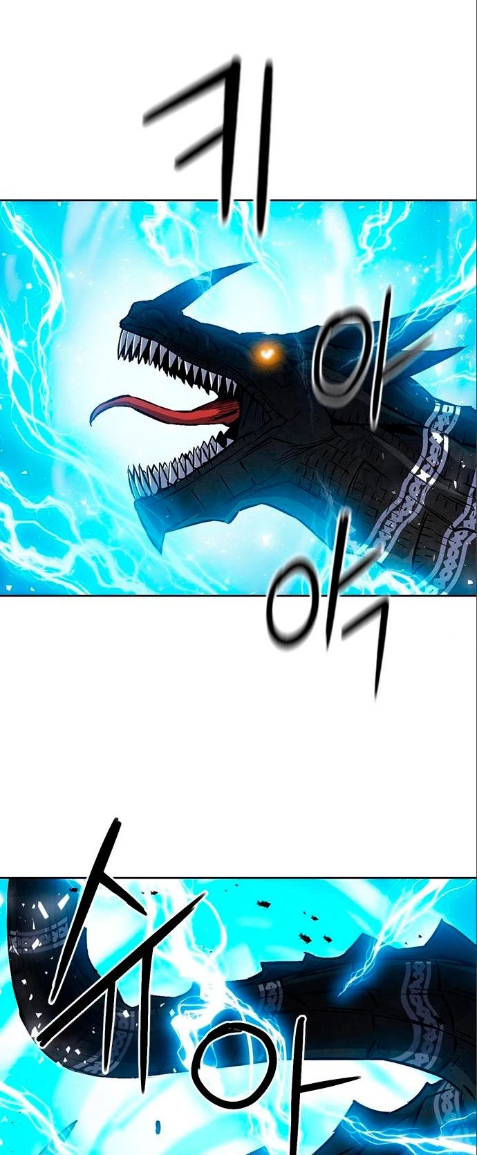 Página 71