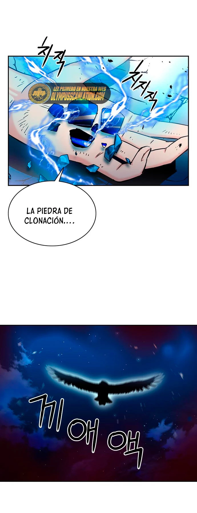 Página 74