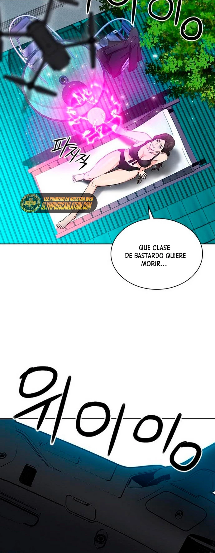 Página 51