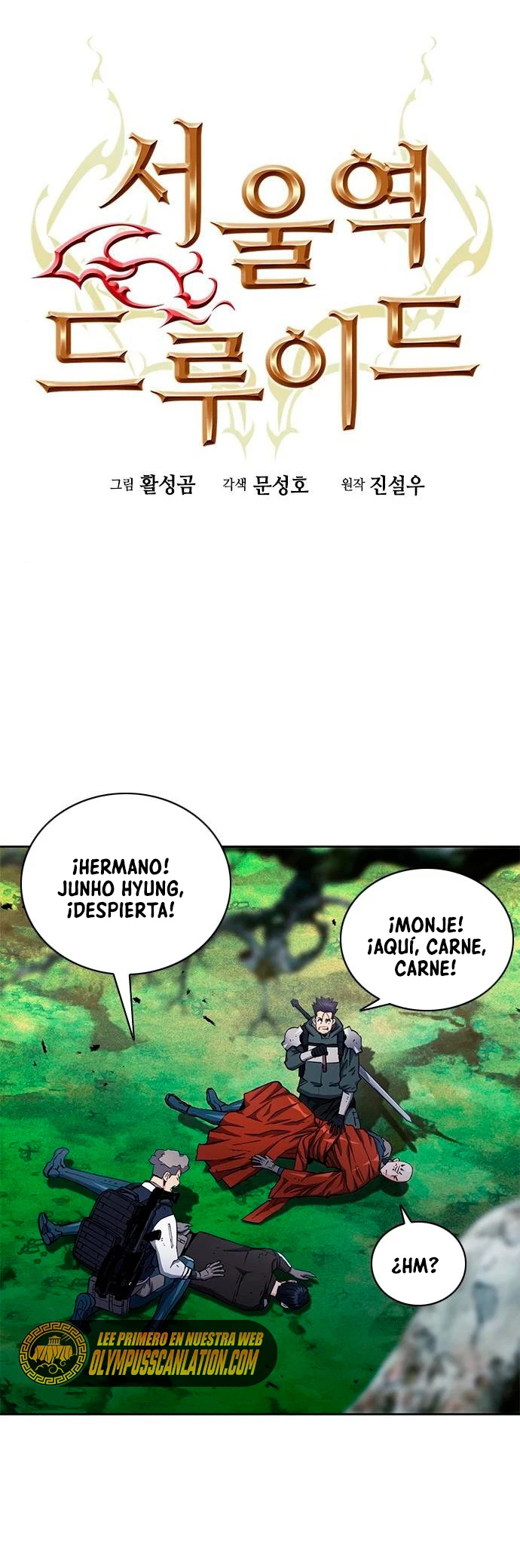 Página 2
