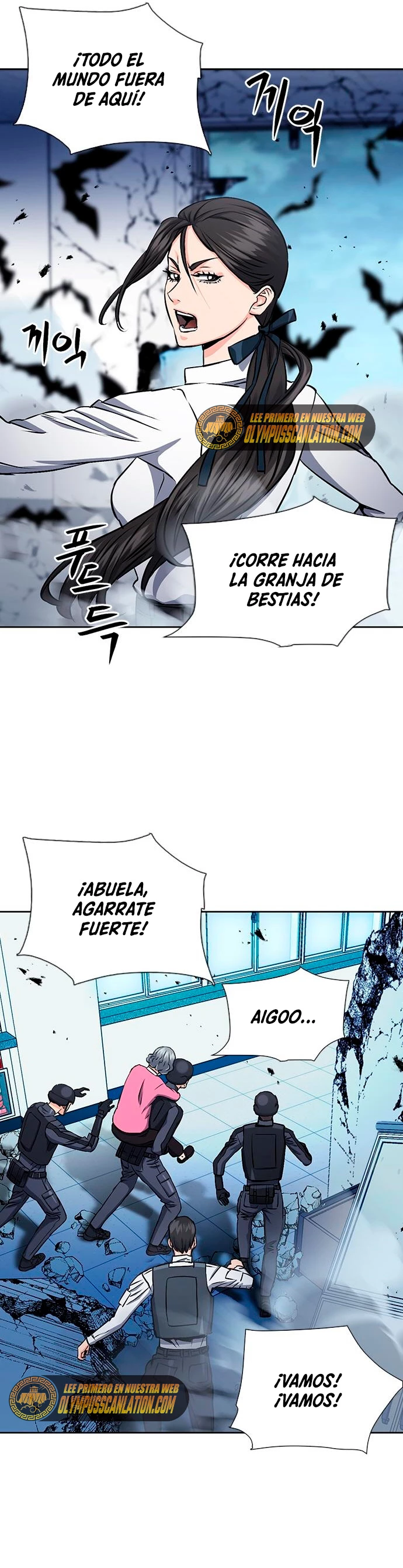 Página 18