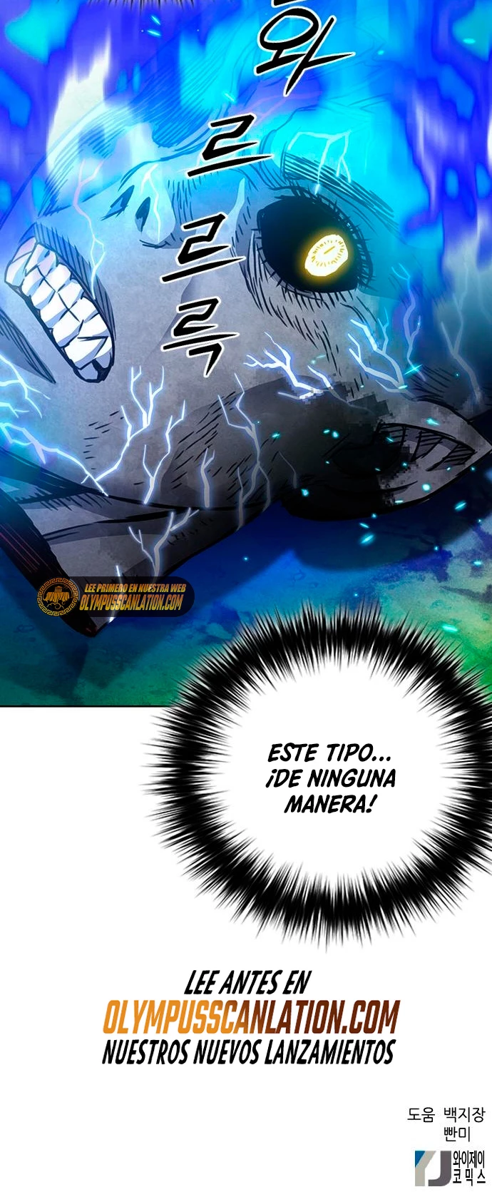 Página 81