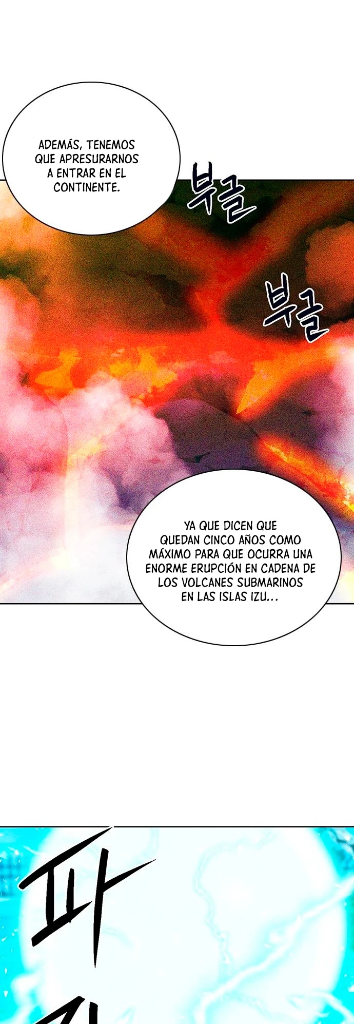 Página 72