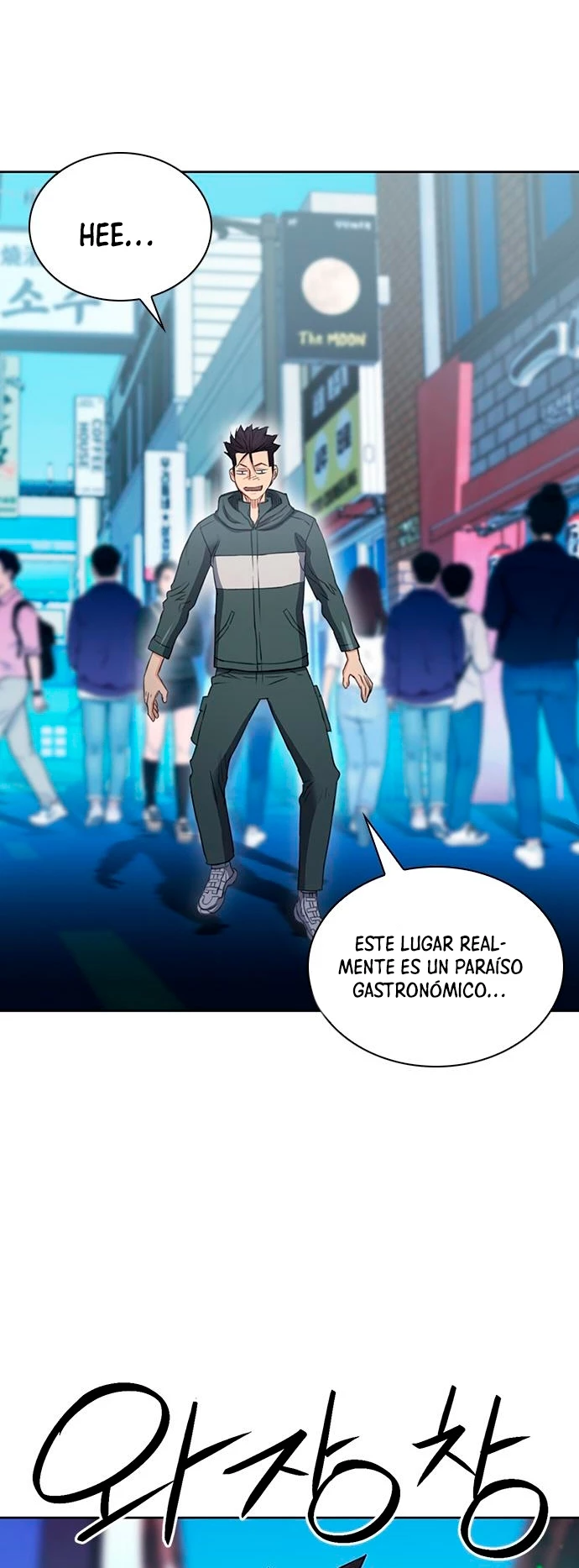 Página 91