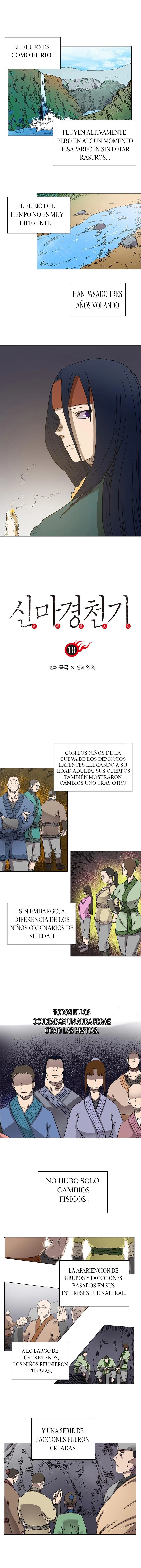 Página 1
