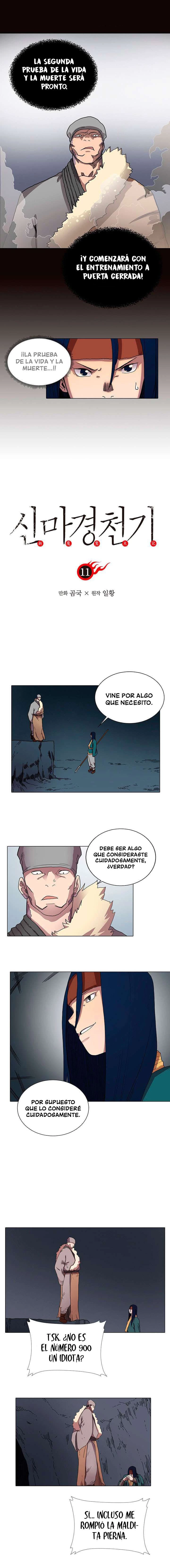 Página 1