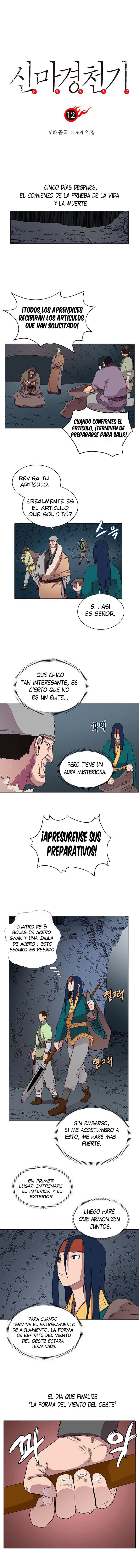 Página 1