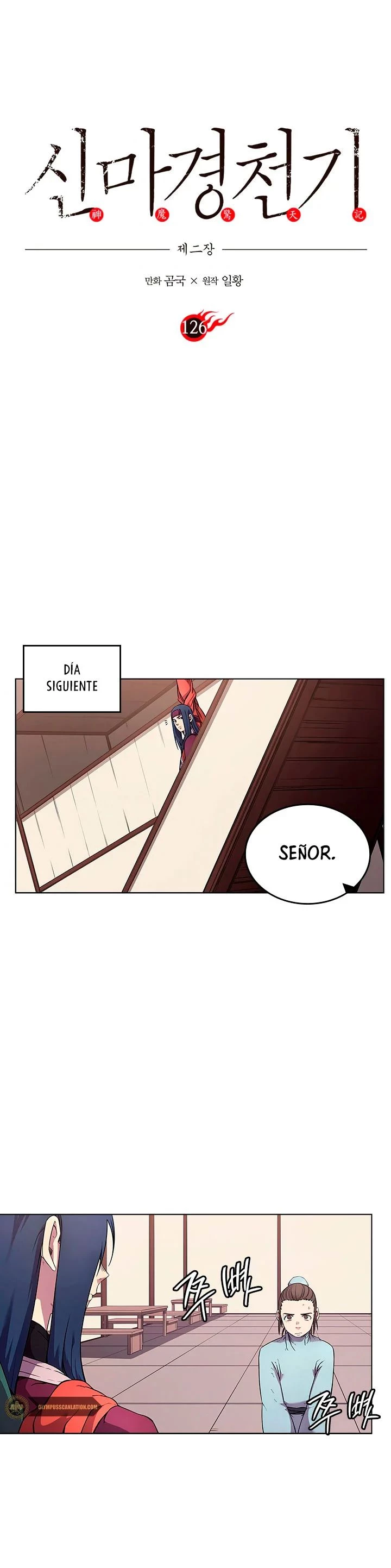 Página 3